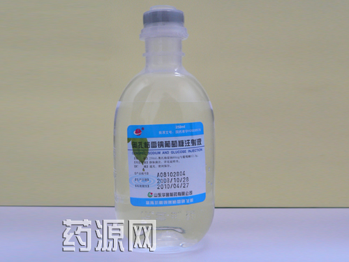 奧扎格雷鈉葡萄糖注射液