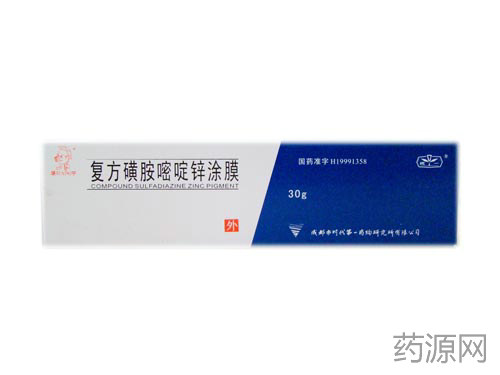 復方磺胺嘧啶鋅涂膜