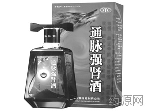 通脈強(qiáng)腎酒