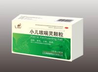 小兒咳喘靈顆粒