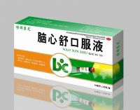 腦心舒口服液
