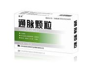 通脈顆粒