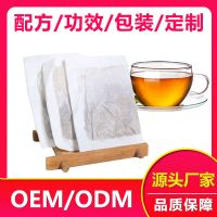 荷葉茶 袋泡茶oem貼牌代加工生產廠家