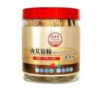 九資河肉蓯蓉最細(xì)粉（中藥粉破壁粉）