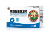 呋喃妥因腸溶片