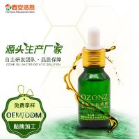 臭氧油貼牌加工 臭氧化油抑菌劑 三氧化油oem代加工生產(chǎn)廠家直銷