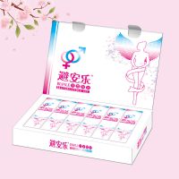 避安樂 抑菌凝膠婦科凝膠