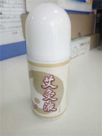 生產貼牌筋骨液貼牌廠OEM