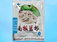 南板藍(lán)根（小包裝中藥飲片）
