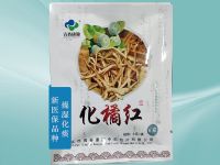 化橘紅（小包裝中藥飲片）