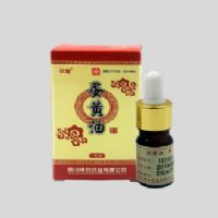 蛋黃油