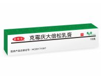 克霉庆大倍松乳膏