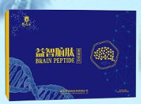 益智脑肽