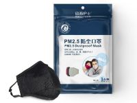 PM2.5防塵口罩（成人）