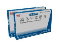 高烏甲素貼片