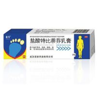 鹽酸特比萘芬乳膏