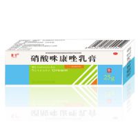 硝酸咪康唑乳膏