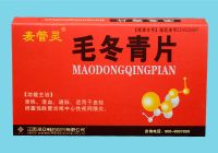 毛冬青片