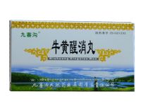 牛黃醒消丸