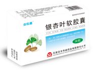 銀杏葉軟膠囊
