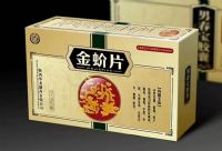 金蚧片