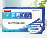 脂降宁片
