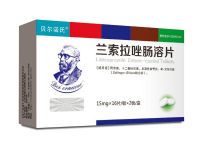 蘭索拉唑腸溶片