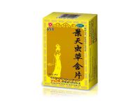 景天蟲(chóng)草含片