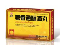 芎香通脈滴丸