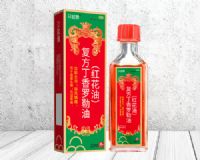 復(fù)方丁香羅勒油(紅花油)