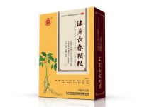 健身長春顆粒