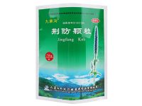 荊防顆粒