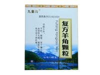 復(fù)方羊角顆粒