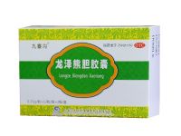 龍澤熊膽膠囊(熊膽丸)
