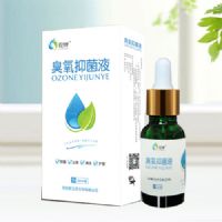 臭氧油三氧化油抑菌液