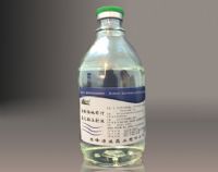 鹽酸倍他司汀氯化鈉注射液