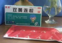 雙黃連栓