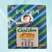 金嗓子喉片