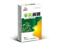 穆大夫鼻通醫(yī)用鼻舒冷敷凝露