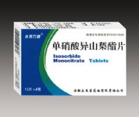 單硝酸異山梨酯片