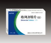 格列齊特片(Ⅱ)