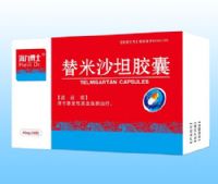 替米沙坦片