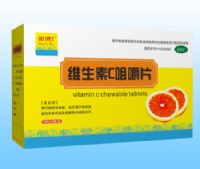 維生素C咀嚼片