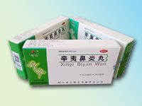 辛夷鼻炎丸