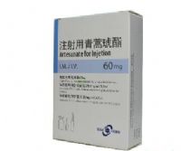 注射用青蒿琥酯