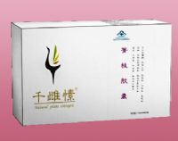 箐枝膠囊