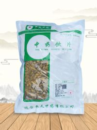 關(guān)黃柏