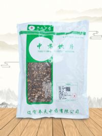 桂枝