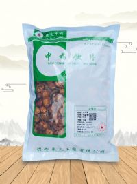 凈山楂