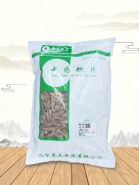 夏枯草